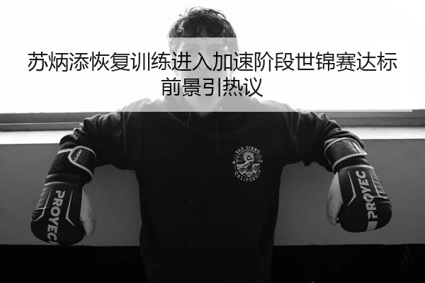 img_1786704707536_803_0_836.jpg
